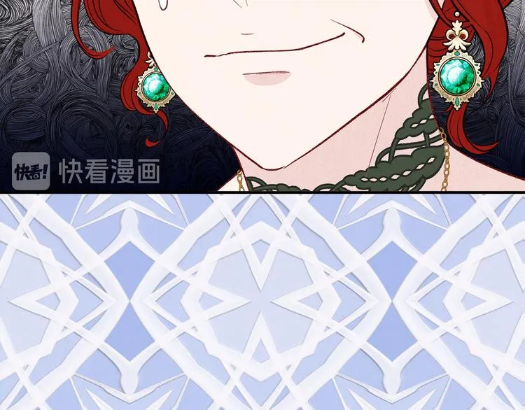 第3季 第2话 演戏 第131页