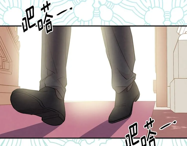 第3季 第2话 演戏 第147页