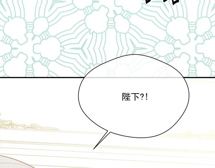 第3季 第2话 演戏 第148页