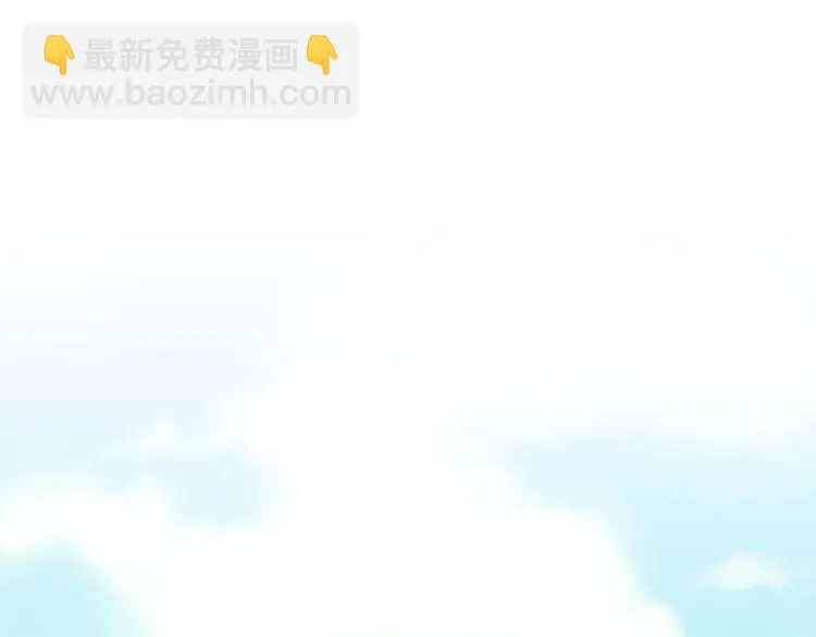 第3季 第3话 悔改的机会 第59页