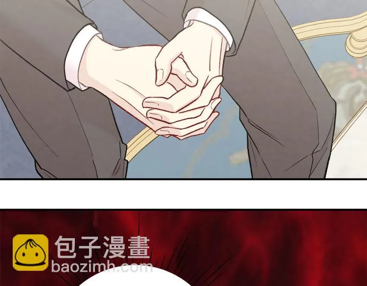 第3季 第3话 悔改的机会 第136页