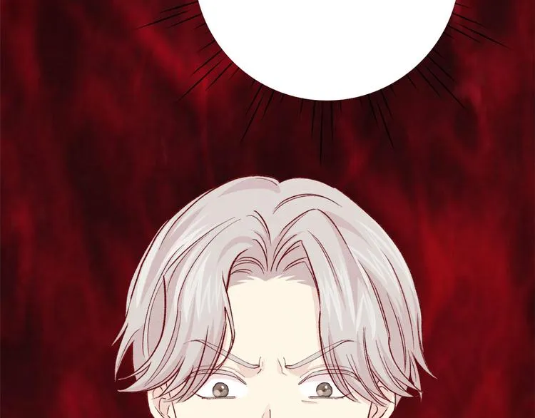 第3季 第3话 悔改的机会 第138页