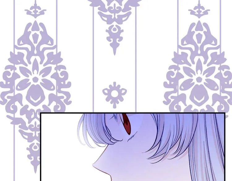 第3季 第3话 悔改的机会 第141页