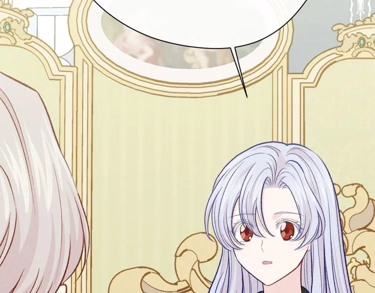 第3季 第3话 悔改的机会 第144页
