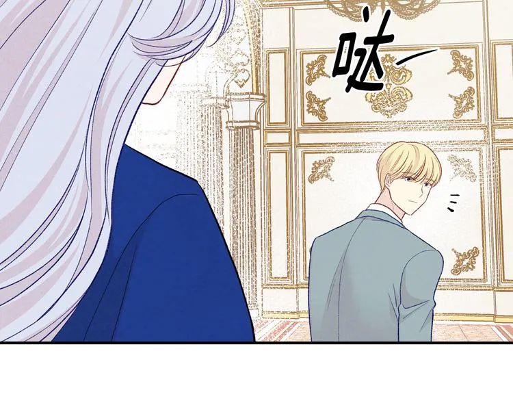 第3季 第3话 悔改的机会 第159页