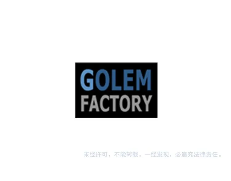 第3季 第3话 悔改的机会 第165页