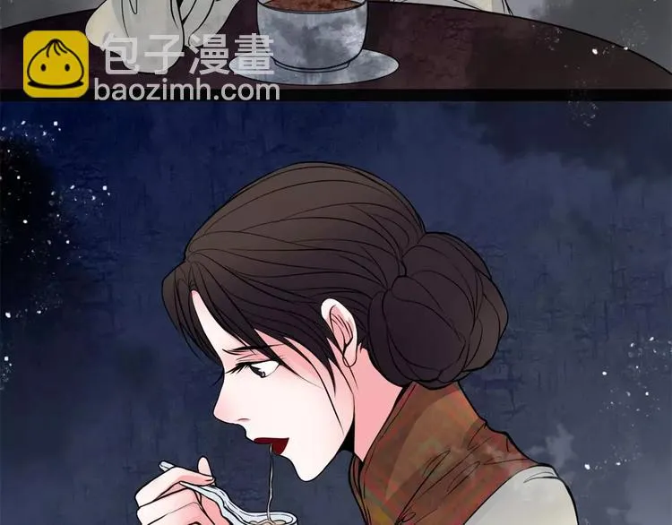 第17话 终于轮到你了 第61页