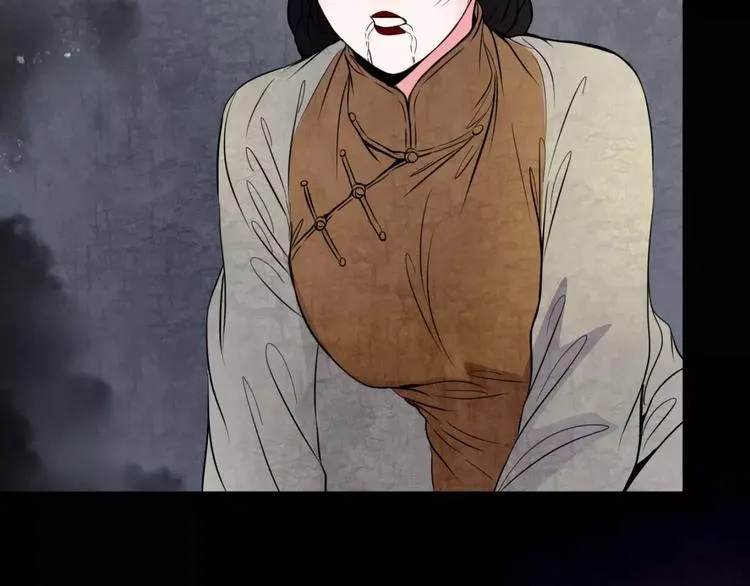 第17话 终于轮到你了 第73页