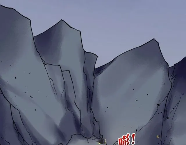 第57话 道阻且长，行则必至 第25页
