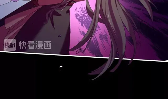第57话 道阻且长，行则必至 第28页