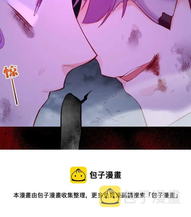 第57话 道阻且长，行则必至 第31页