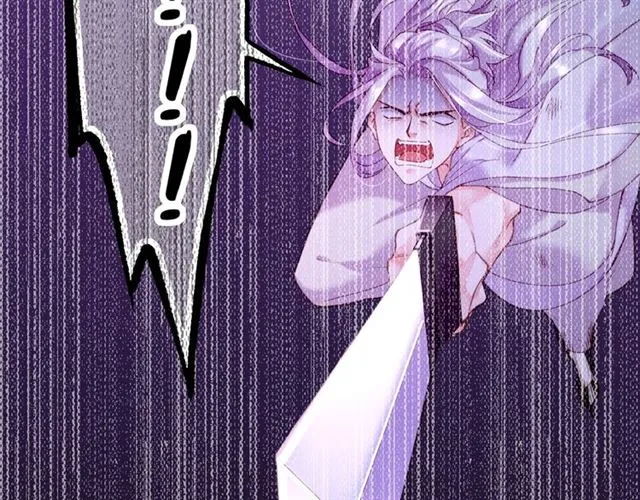第56话 绝境逢生，凤凰唳鸣 第7页