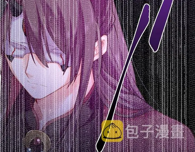 第56话 绝境逢生，凤凰唳鸣 第9页