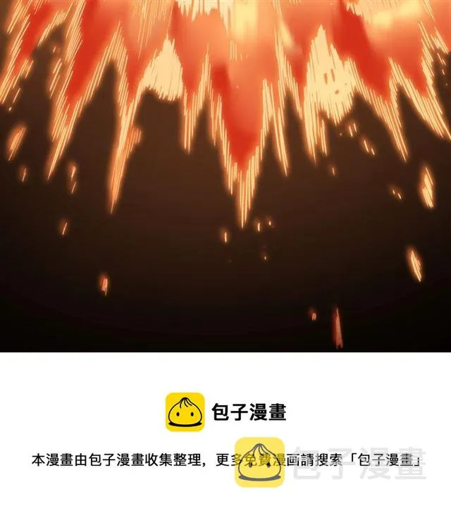 第56话 绝境逢生，凤凰唳鸣 第31页