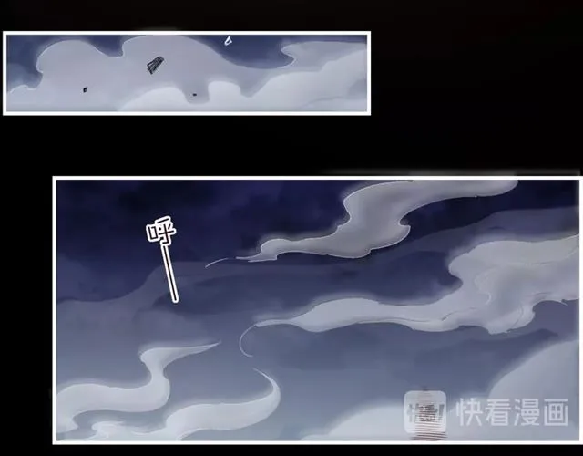 第56话 绝境逢生，凤凰唳鸣 第32页