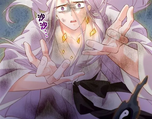 第56话 绝境逢生，凤凰唳鸣 第47页