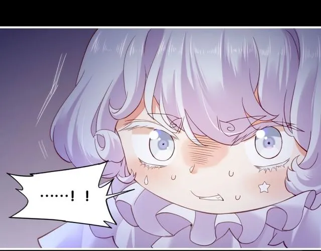 第55话 大敌重临，身陨道消 第28页