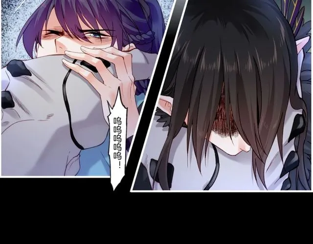 第55话 大敌重临，身陨道消 第33页