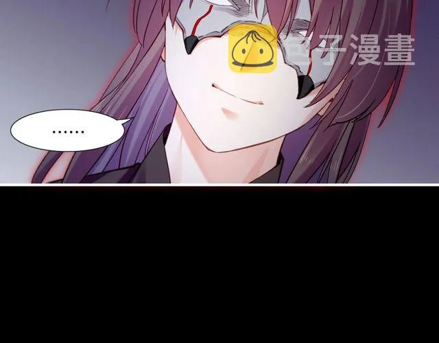 第55话 大敌重临，身陨道消 第40页