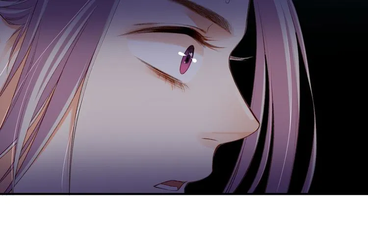 第9话 记忆涌现，众人遇险 第72页