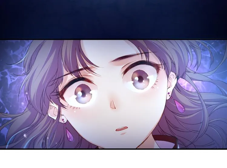 第8话 蠢妖报恩，道士揭秘 第79页