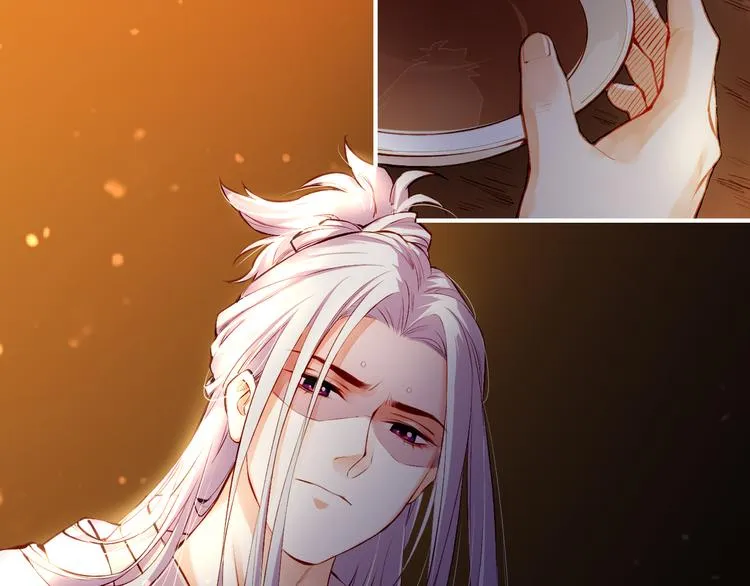 第6话 道士越狱，妖物现形 第2页