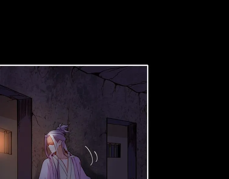 第6话 道士越狱，妖物现形 第40页