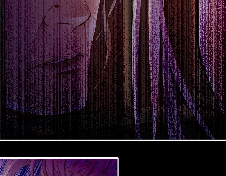 第6话 道士越狱，妖物现形 第44页