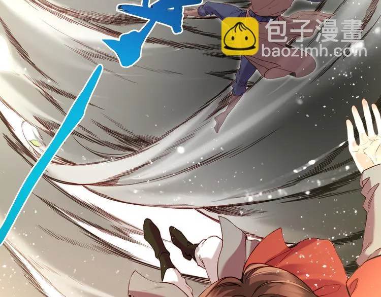 第6话 道士越狱，妖物现形 第56页