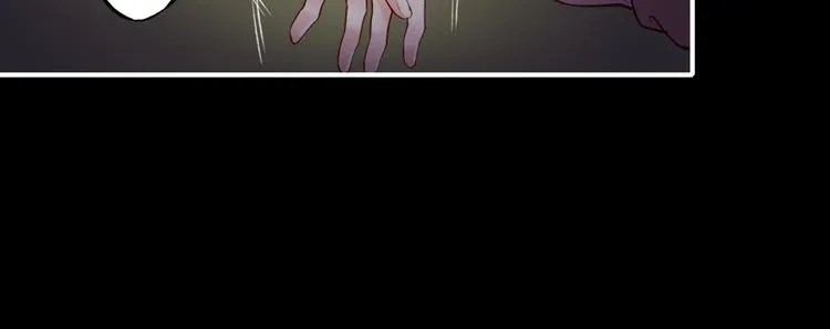 第6话 道士越狱，妖物现形 第67页