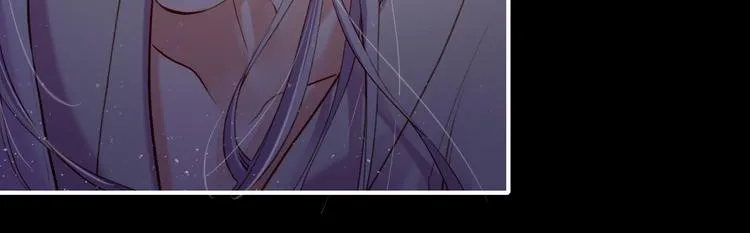 第6话 道士越狱，妖物现形 第91页