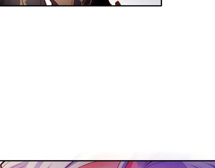 第5话 道士落崖，美男施救 第2页