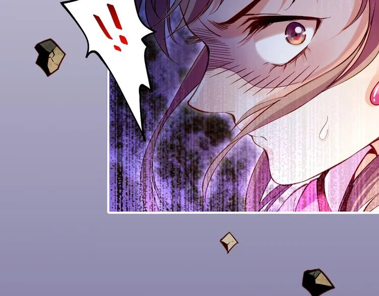 第5话 道士落崖，美男施救 第16页