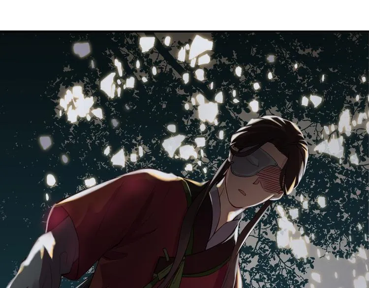 第5话 道士落崖，美男施救 第47页