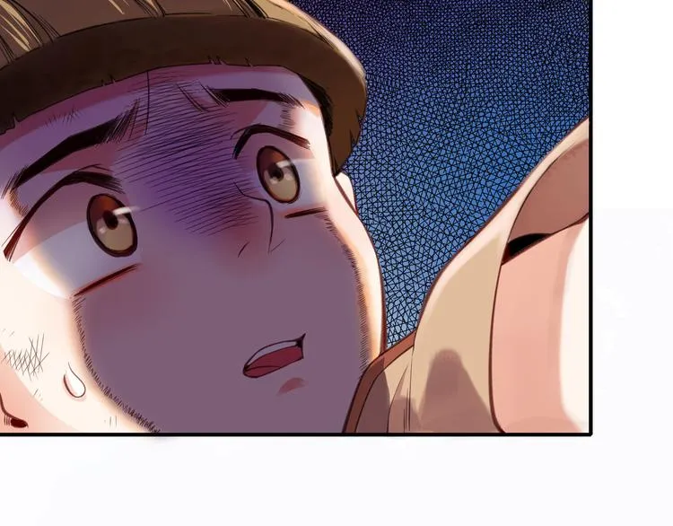 第5话 道士落崖，美男施救 第54页