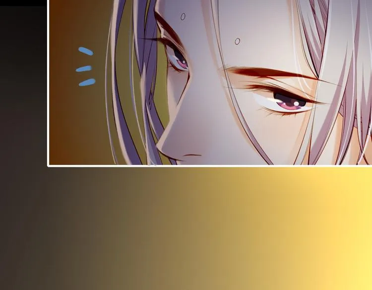第5话 道士落崖，美男施救 第61页