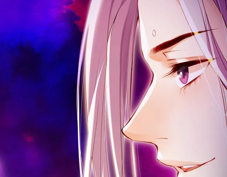 第5话 道士落崖，美男施救 第80页