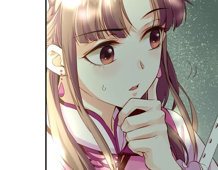 第5话 道士落崖，美男施救 第108页