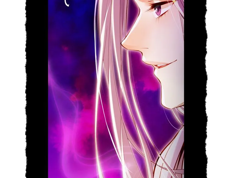 第5话 道士落崖，美男施救 第144页