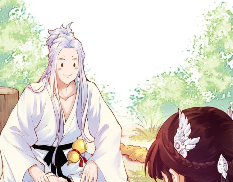 第4话 失忆女侠，搞怪道士 第23页