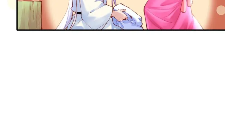 第4话 失忆女侠，搞怪道士 第30页