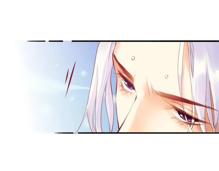 第4话 失忆女侠，搞怪道士 第49页