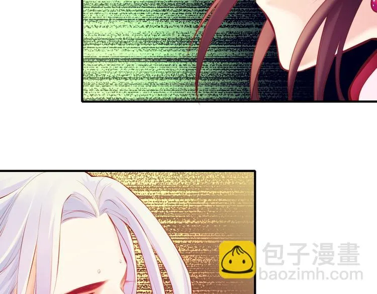 第4话 失忆女侠，搞怪道士 第81页