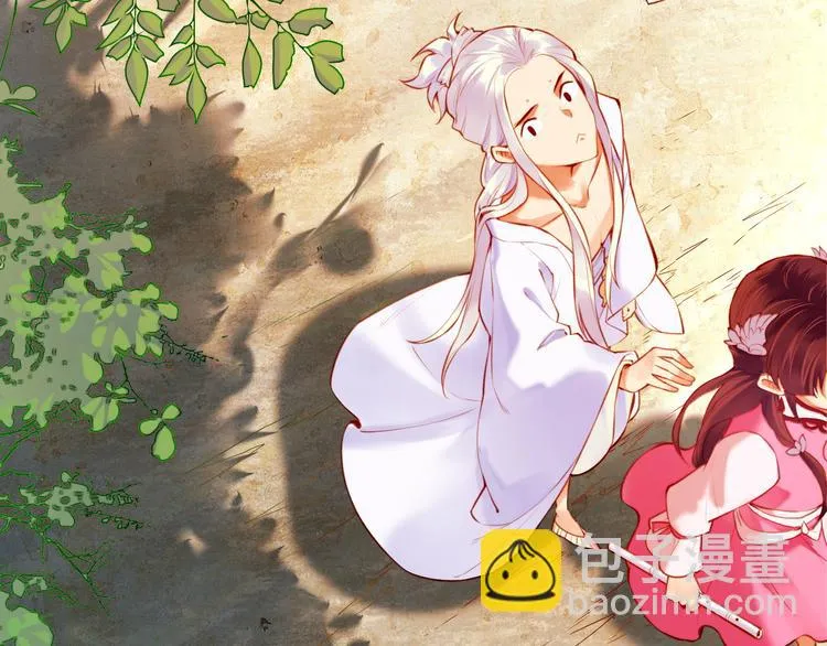 第4话 失忆女侠，搞怪道士 第102页