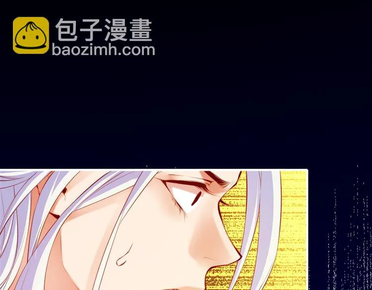 第4话 失忆女侠，搞怪道士 第141页