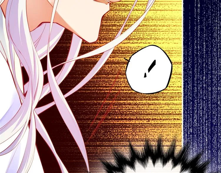 第4话 失忆女侠，搞怪道士 第142页