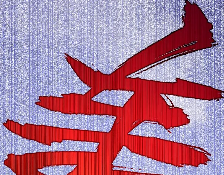 第4话 失忆女侠，搞怪道士 第144页