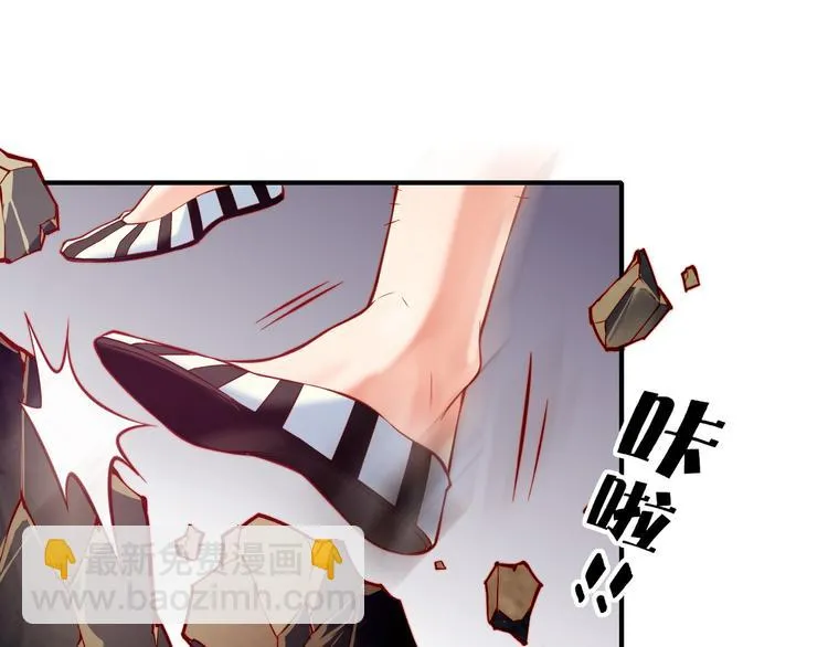 第4话 失忆女侠，搞怪道士 第154页