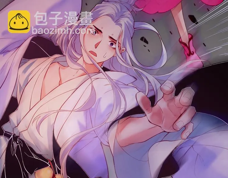 第4话 失忆女侠，搞怪道士 第159页