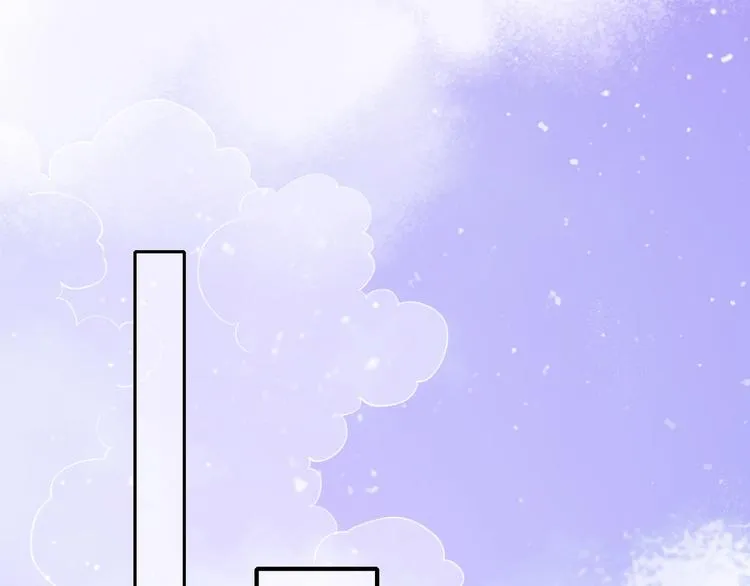 第3话 奇遇少女，魂兮归来 第54页